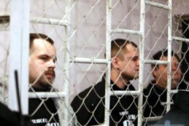Апелляционный суд оправдал «васильковских террористов»