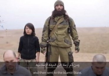 «Исламское государство» заявило о казни двух агентов ФСБ
