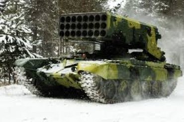 Боевики впервые применили против украинских военных установку «Буратино»