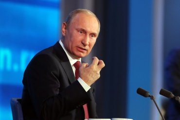 Путин дал приказ о наступлении