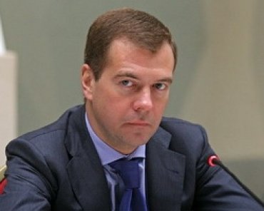 Медведев потребовал от Киева досрочно погасить кредит