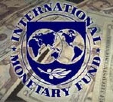 МВФ потребует коррекции доходной части бюджета