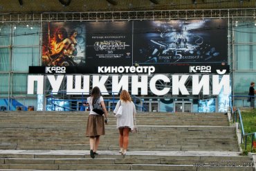 В России запретят фильмы, угрожающие «национальному единству»