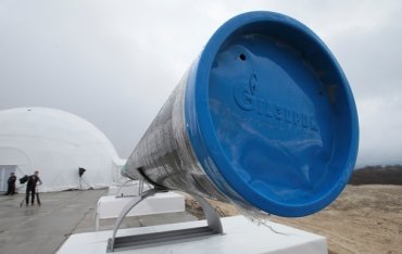Газпром призвал ЕС срочно создавать новую газотранспортную инфраструктуру