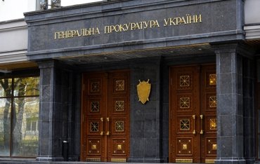 В Генпрокуратуре решили, что судья Литвинова незаконно отпустила Шепелеву «за спасибо»