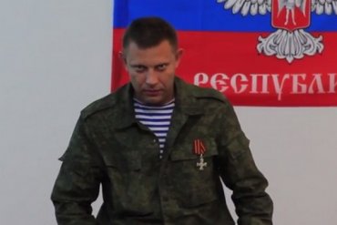 Захарченко пригласил Порошенко на чай в донецкий аэропорт