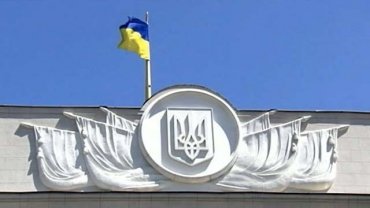 Верховная Рада признает ЛНР и ДНР террористическими организациями