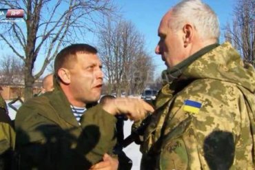Захарченко в истерике набросился на украинского офицера