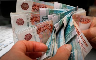 Амнистия капитала угрожает России ужесточением санкций – СМИ