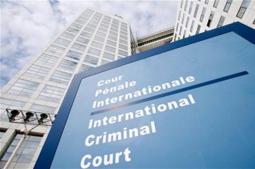 Международный уголовный суд рассмотрит заявление Палестины о преступлениях Израиля