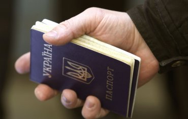 Украинцев пока будут впускать в Россию по обычным паспортам