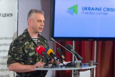 В штабе АТО заявили, что армия на Донецк не наступает