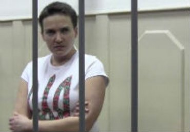 Состояние Надежды Савченко ухудшается, но она не прекратит голодовку