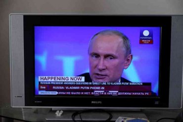 МИД России обвинил Euronews в необъективности