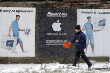 Apple запретила продавать свою продукцию в оккупированном Крыму