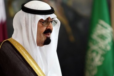 Умер король Саудовской Аравии, поднялись цены на нефть