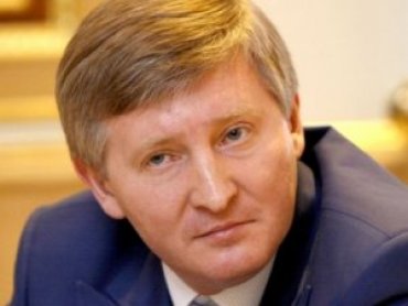 Генпрокуратура допросила Ахметова – источники
