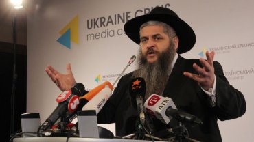 Главный раввин Украины призывает евреев молиться за мир в стране