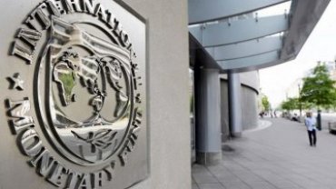 МВФ может отказаться финансировать Украину, – экономист