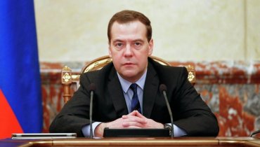 Если Россию отключат от SWIFT, Россия отреагирует «без ограничений», – Медведев