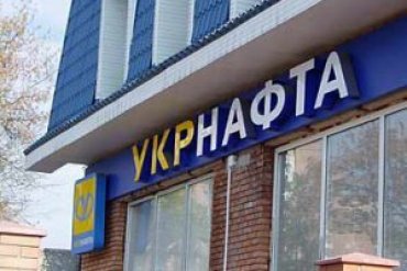 Коломойский отказывается продавать нефть «Укрнафты» по высоким ценам