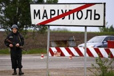 Москва не дает ДНР наступать на Мариуполь