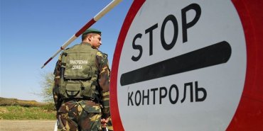 Украина заморозит транспортное сообщение с Крымом