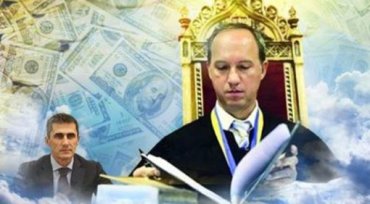 Замгенпрокурора обошел своего шефа в лакшери-рейтинге «Золотой батон»