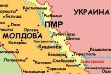 Россия обвинила Украину в ухудшении ситуации в Приднестровье