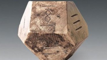 Таинственную игру обнаружили в древней китайской гробнице