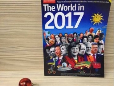 В АП прокомментировали скандал с портретом Порошенко на обложке The Economist