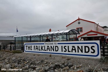 Аргентина опять заявила о правах на Фолклендские острова