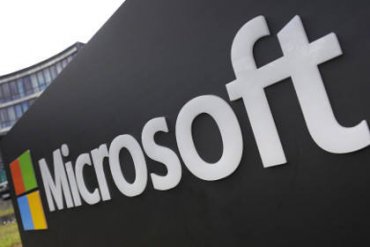 Microsoft будет информировать пользователей о шпионаже