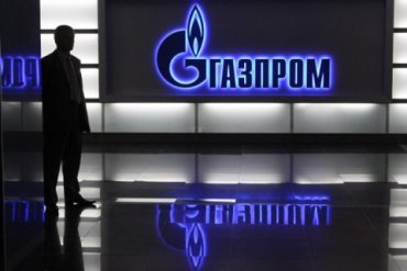 «Газпром» отказался покупать туркменский газ