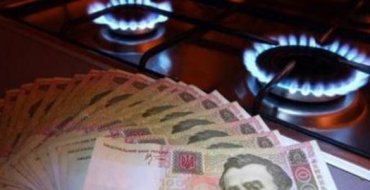 «Нафтогаз» ждет от «Газпрома» предлагаемой цены на газ