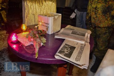 В Лукьяновском СИЗО умер задержанный активист