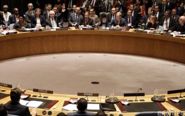 Совбез ООН срочно соберется в связи с испытанием КНДР водородной бомбы