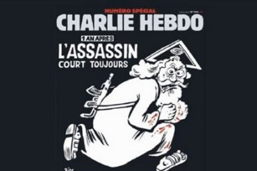 В Ватикане сочли оскорблением новую обложку Charlie Hebdo