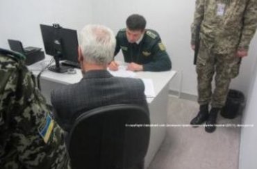 В аэропорту «Борисполь» задержали преступника, которого искал Интерпол