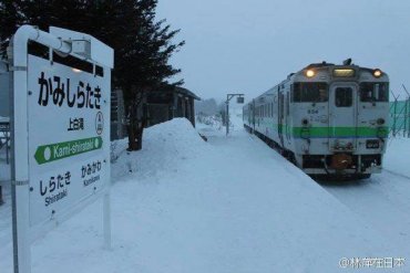 В Японии сохранили железнодорожную станцию ради единственной пассажирки