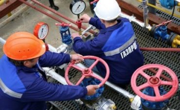 Украина отказалась покупать российский газ