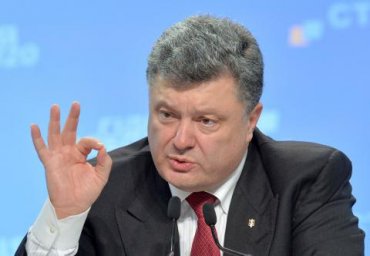 Украина может обойтись без российского газа, – Порошенко