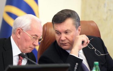 Суд арестовал пенсии Азарова и Януковича