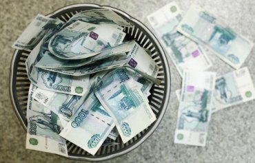 Как у РФ закончились деньги: дефолт-2016 языком цифр