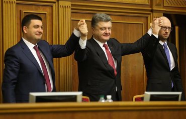 Украинцы крайне недовольны работой Порошенко, Яценюка и Верховной Рады