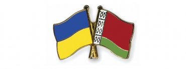 Украина и Беларусь отказались от торговых ограничений