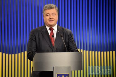 Порошенко пообещал, что в этом году Донбасс вернется под контроль Украины
