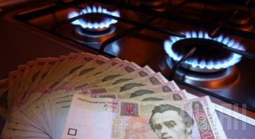 Изменятся ли тарифы на газ в Украине на фоне снижения цен на газ
