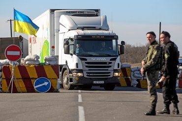 Украина прекратила поставки товаров в Крым. Постановление КМУ вступило в силу