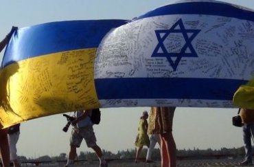 Украина может ввести санкции против Израиля из-за Крыма